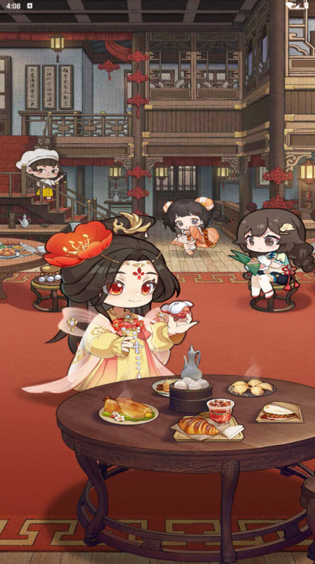 好运餐厅