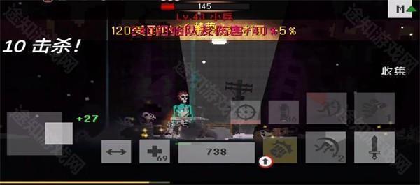 废土物语最新版