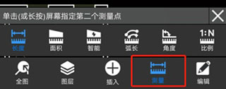cad迷你看图手机版