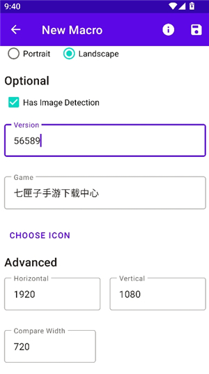 macrorify apk