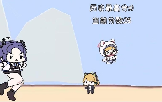 小桃快跑