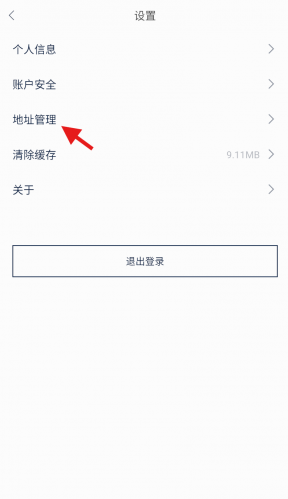 江铃新能源