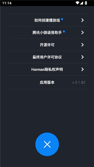hkcitationsurround