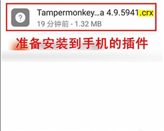 猕猴桃浏览器安卓手机版下载(Kiwi Browser)