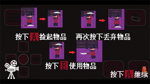 诡事影院手机版