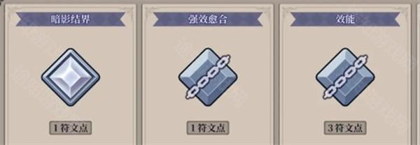任务第一章3