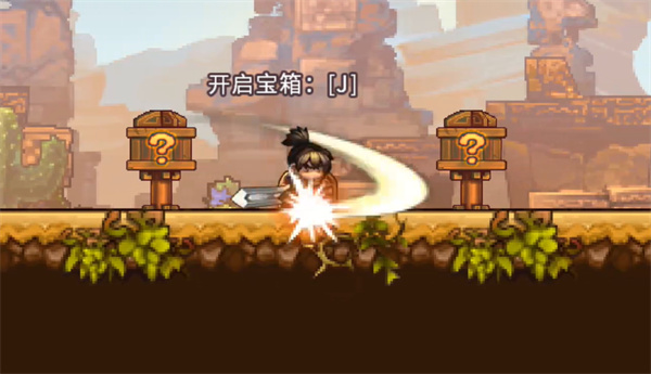银哨传说