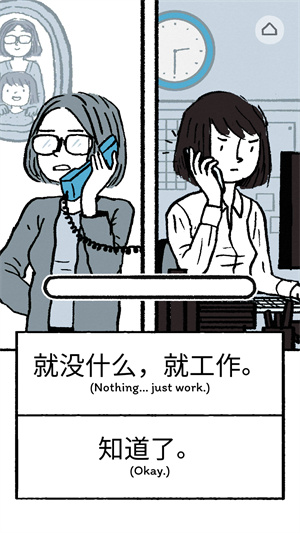 弗洛伦斯之恋