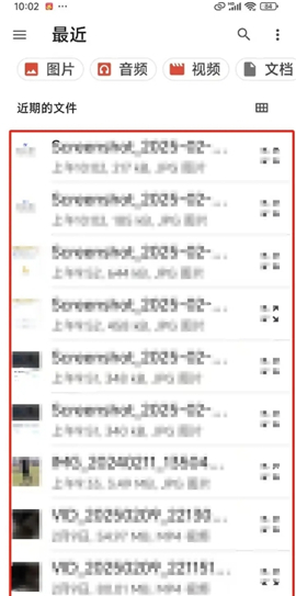 deepseek r2模型