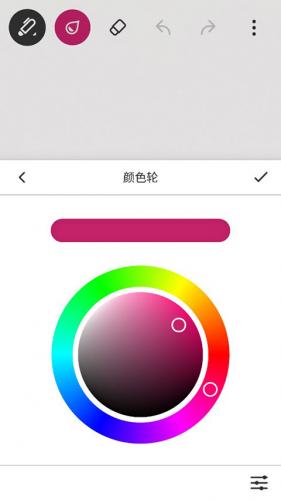 Paper翻页相册软件