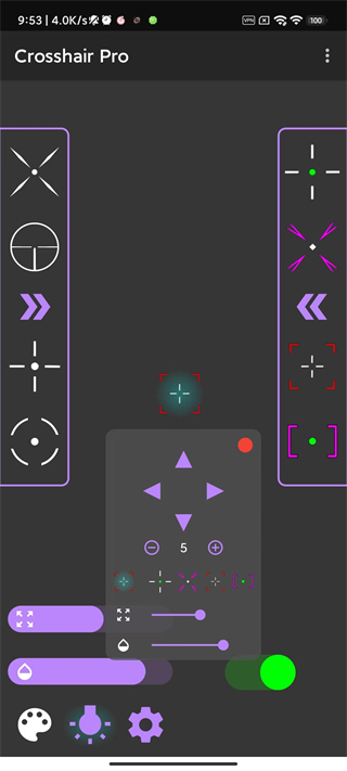 十字准星辅助器Crosshair Pro6.0 安卓版