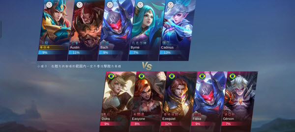 无尽对决国际服最新版