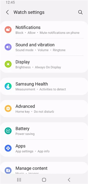 三星智能穿戴app