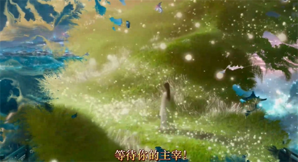 少年封神0.1折版