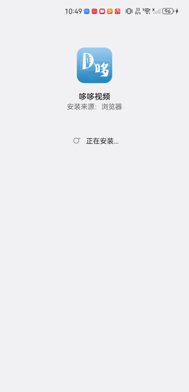 哆哆视频最新版