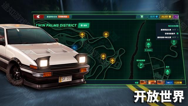 静态换挡赛车73.0.0