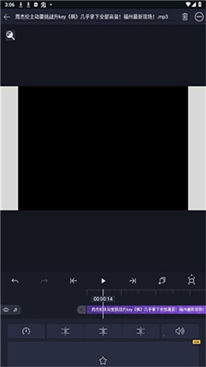 axcven软件