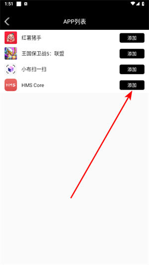 昆仑双开分身