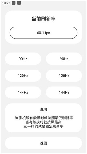lstwwa的工具箱