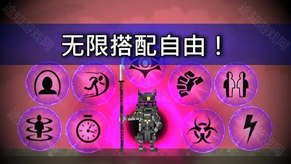 废土物语中文版