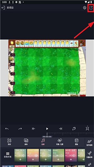 axcven软件5.3.0