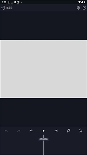axcven软件5.3.0