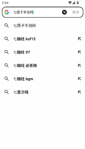 啵啵浏览器无国界版