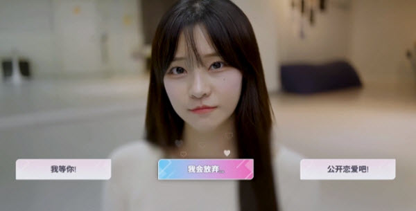 阿西美女室友竟然