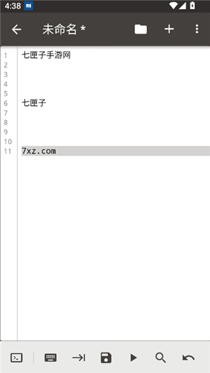 qpython3中文版
