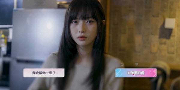 阿西美女室友竟然