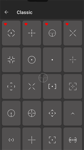 十字准星辅助器瞄准器下载和平精英(Crosshair Pro)