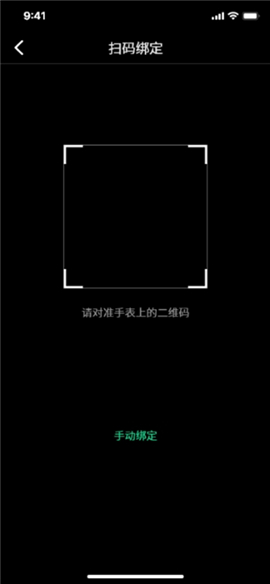 aswear北斗手表