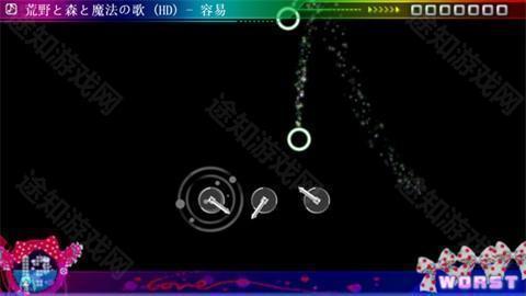 初音未来歌姬计划2汉化版