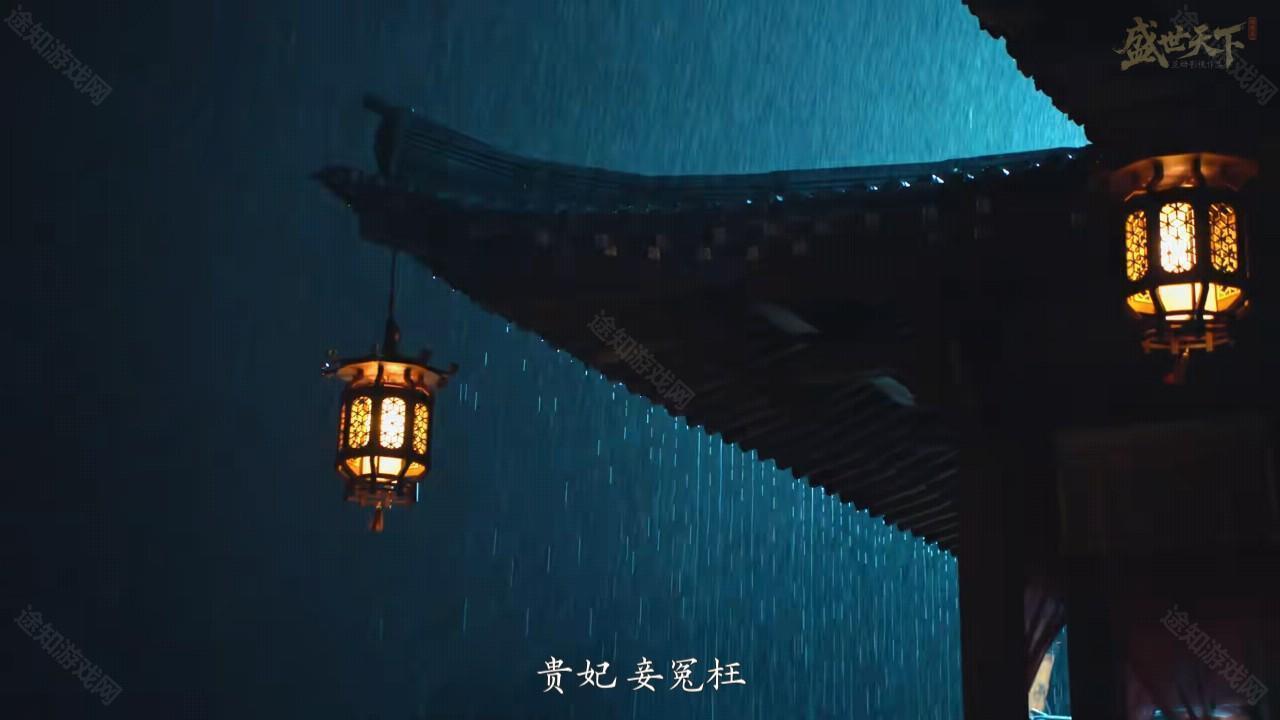 游戏攻略5