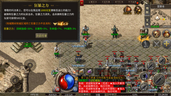 开夏复古小极品