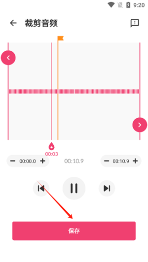 MyRecorder