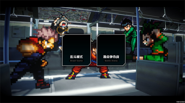 超战记最新版
