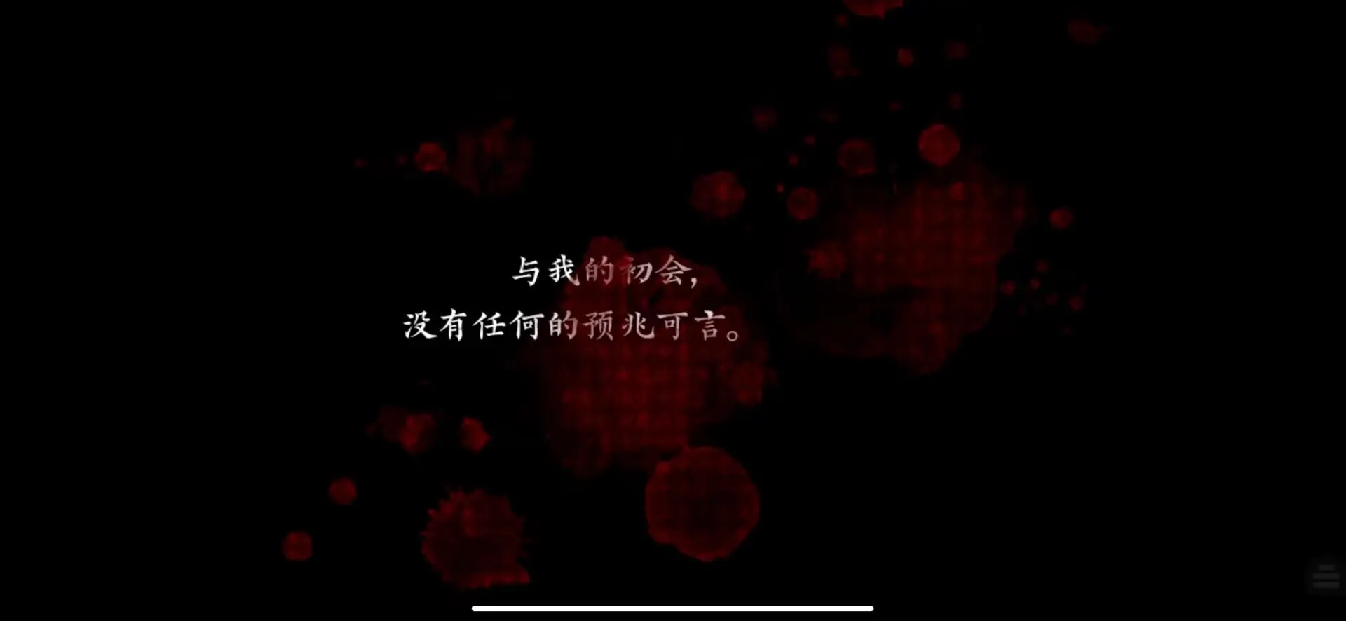 魔女魔少魔法魔