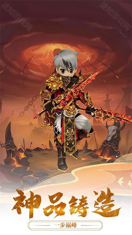 魔盒之战