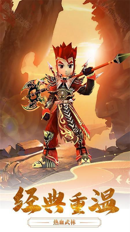 魔盒之战