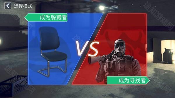 怎么玩3