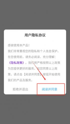 学习帮