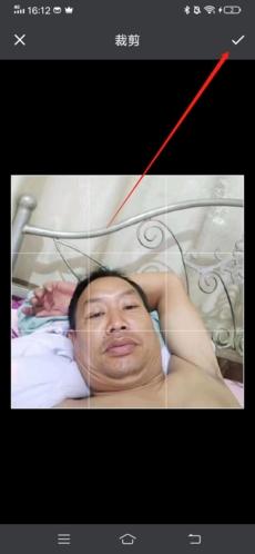 附近寻爱app
