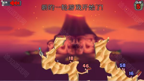 百战天虫iOS版本