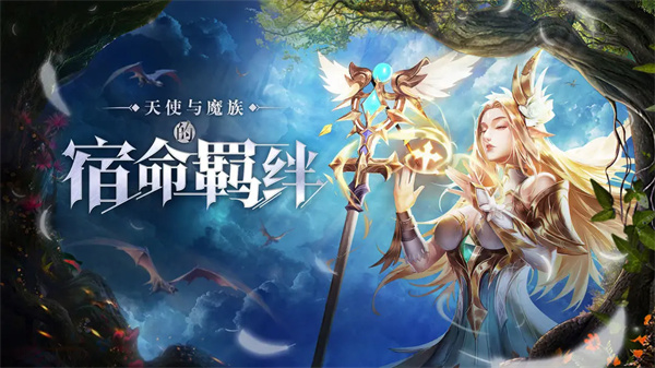 黎明召唤
