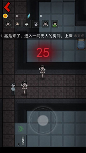 猛鬼宿舍魔改版