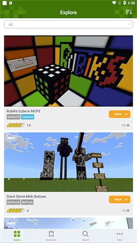 我的世界addons