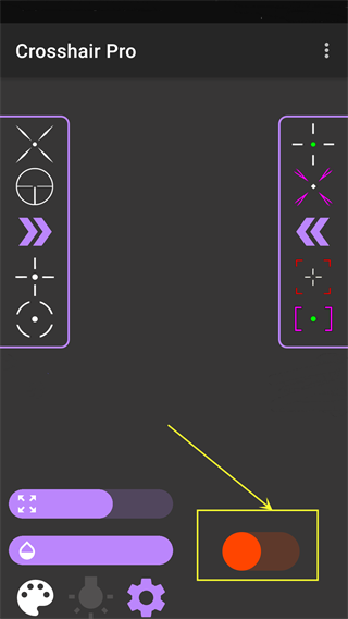 十字准星辅助器瞄准器下载和平精英(Crosshair Pro)