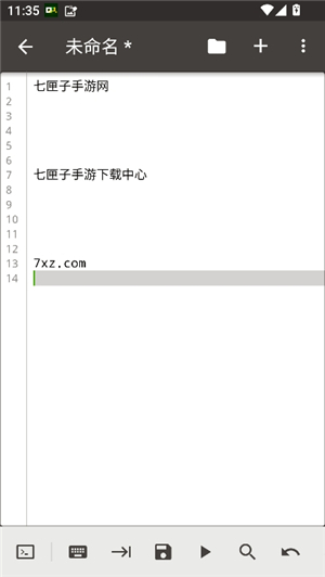 qpython手机版