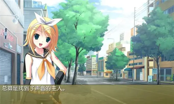 铃音之歌初音之声